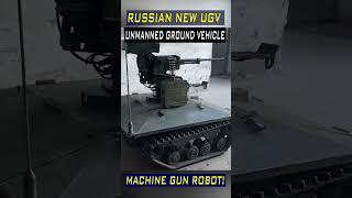 Tech Showcase: Russian New Drone with Machine Gun #militarytechnology #UGV #drone