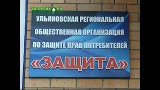 Заказал в интернет-магазине кожаную сумку, а пришла тряпичная авоська