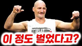 취소된 볼카 vs 야이르 경기?! 전 재산을 모조리 공개한 션 스트릭랜드. UFC와 약속해서 아스피날 경기 언급을 못 한다는 존 존스. 페레이라는 은퇴했다고 말하는 안칼라예프.