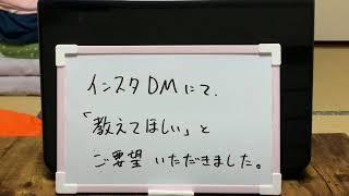 【倒産】今さら聞けない会社の基本