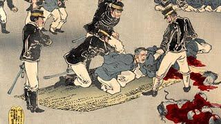 The Nanking Murder Race