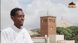 NEW ERITREAN ORTHODOX TEWAHDO MEZMUR - APRIL - 2018 - TAMKI - (ጣዕምኺ) - ዘማሪ - D.berhane HAILE SLASIE