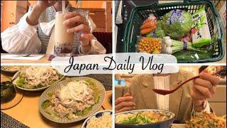 mom life in japan | school events, grocery shopping, window shopping at Frying Tiger