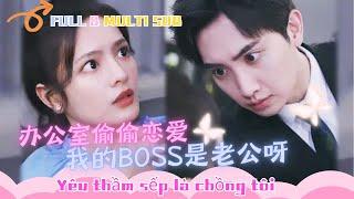 [MULTI SUB] FullOffice Romance, My boss is so Handsome#shortdrama #chinesedrama【Wish Theater】
