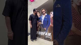 Tufan 2 Bangla new Sakib khan Movie 2024