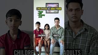 Childhood vs Adulthood | Mac Macha | #Shorts