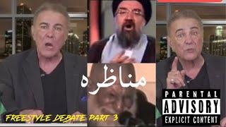 مناظره کوتاه دکتر سعيد سكويي با یک ملا  Funny Videosتریاکی قلابیDr Saeed Sakuee