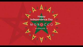 Morocco Independence Day  / Green March /  بمناسبة ذکری المسیرة الخضراء / المغرب بلادی