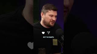 Парадокс АУДИТОРИИ YOUTUBE. Экспертный подкаст