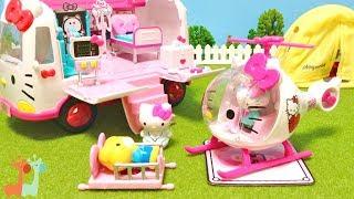 ハローキティ ヘリコプター 救急車 / Hello Kitty Emergency Helicopter and Ambulance Playset