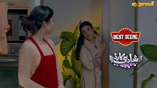 Glass tune Tora Hai... | Shadi Card | Episode 06 | Express TV