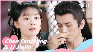 Rong Er Tries to Drug Tingxiao | Decreed by Fate EP3 | iQiyi Romance