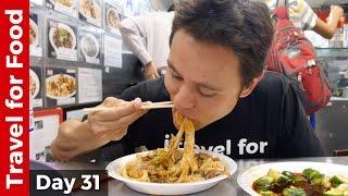 Spicy Cumin Lamb Noodles at Xi'an Famous Foods & Flushing New York City Chinese Food Tour!