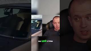 Ганебна ситуація! Ваша думка?