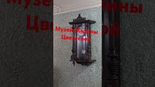 #обзор #музеи