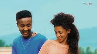 Adane Tesfaye (Yene Mar) አዳነ ተስፋዬ (የኔ ማር) - New Ethiopian Music 2020(Official Video)