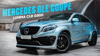 Рестайлинг GLE Coupe AMG Lumma CLR G800