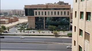 The Royale Hayat Hospital in Jabriya, Kuwait