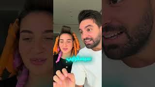كم بدنا وقت عشان نقول نفس الكلمة ؟ ️
