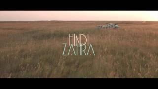 Hindi Zahra - Silence (Teaser)