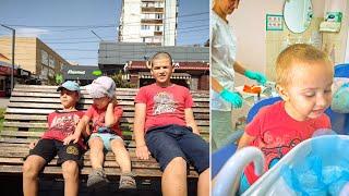 Vlog 2.09.2024 У окулиста с Вовой/Дима и Коля у стоматолога/Поломка велосипеда