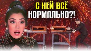 Разделили девушку по полам! ЧИНГИС ИБРАГИМ из Казахстана!