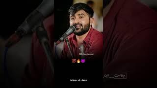 tamari FIR lage  devayat khavad stutas #dayro_777 #devayatkhavad# #shorts #viral