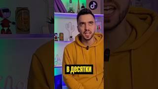 Как сделать рекламу в Facebook в 10 раз эффективнее 