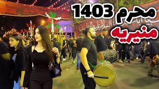 IRAN 2024 - Muharram in Tehran and Iranian mourning | ایران محرم ۱۴۰۳ #iran #muharram