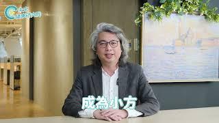 加入會員，支持未來健康研究院️