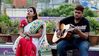 O Je Mane Na Mana Cover By Bipasha Dey  ||The Re-creators||