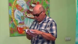 Татьяна Прус "Так не хочется чёрного цвета..." - читает Николай Ремнёв