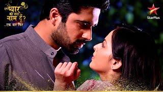 Shlok ने किया Astha के घर जा कर हंगामा! | Iss Pyar Ko Kya Naam Doon Ek Baar Phir