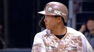 [삼성 vs 키움] (무해설 버전)키움 원성준의 역전 3점 데뷔 첫 홈런 | 6.7 | KBO 모먼트 | 야구 하이라이트