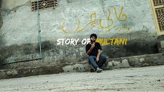 Story Of Multani Youtuber | Xaminey