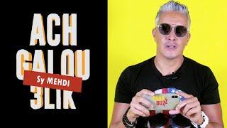 Sy Mehdi, ACH GALOU 3LIK ? (Finito) l DailyBuzz