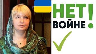 СНЫ ПРЕДУПРЕЖДАЛИ О ВОЙНЕ. МИР УКРАИНЕ! Полина Жеребцова.