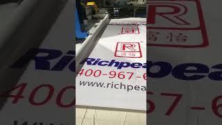 How to cut fabric material by Richpeace Auto Cutter Machine ?