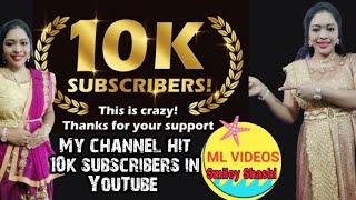 ML videos Smiley Sashi Thank u for Ten thousand subscribers|we hit 10k family on YouTube Thank u
