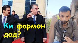 Хоинои миллат | Мардум, Далери Эмомали, Абдусаттор