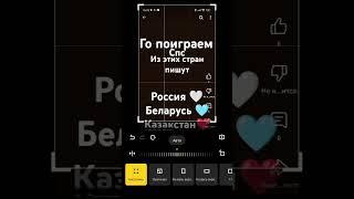 #chickengun #memes #мем #сваты6 #rblx