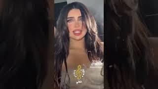 ركص عراقي كشخة ️ #حب #حالات #أغاني #اغاني_عراقية #عراقي #عراقية #ركص #كحل_عيون #ترند #اكسبلور