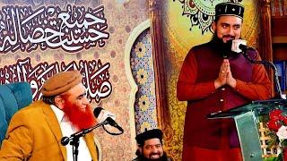 Najaf Da Booha by Zain Saeedi | New Manqabat 2021-2022 |