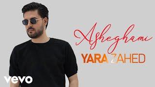 Yara Zahed - Asheghami ( Official Video )