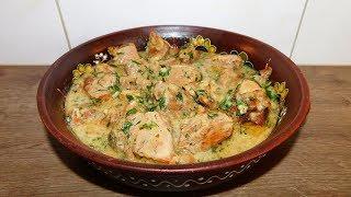 ОЧЕНЬ ВКУСНОЕ БЛЮДО ИЗ КУРИЦЫ ИЛИ ИНДЕЙКИ ГУЛЬЧЕХРА