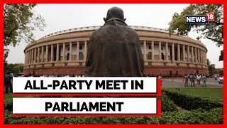 Winter Session 2022 | Winter Session of Parliament | Winter Session Parliament 2022 | English News