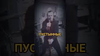 Этот припев ты будешь слушать вечно!