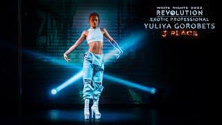 REVOLUTION 2022. WHITE NIGHTS | EXOTIC PROFESSIONAL (3rd place) - Yuliya Gorobets