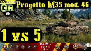 World of Tanks Progetto M35 mod 46 Replay - 9 Kills 5.9K DMG(Patch 1.4.0)