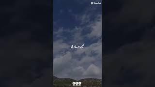 Naat Video | Islamic short #islamicvideo #musliminspiration #naat #islamicdevotion #travel #shorts